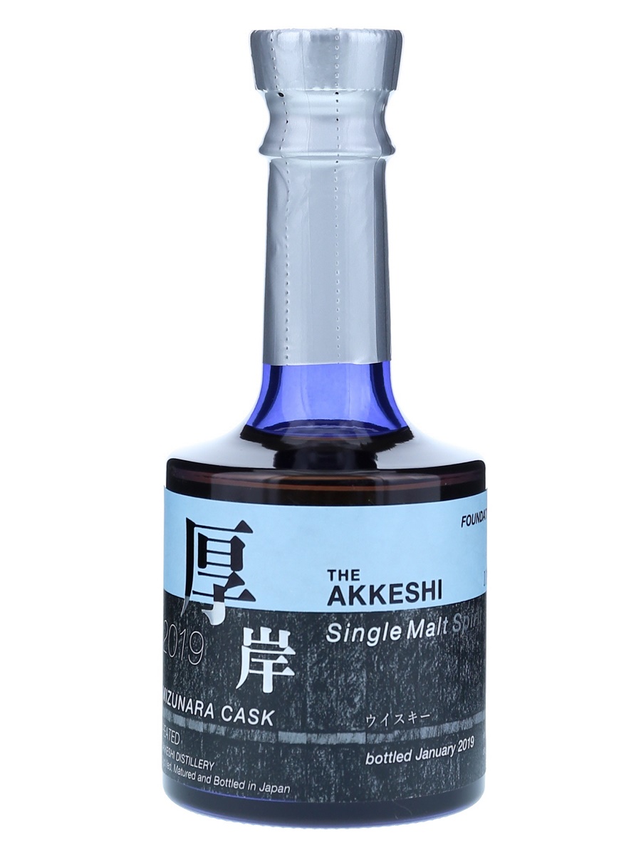 厚岸ウイスキー 第3弾！New Born Foundations ! ミズナラ