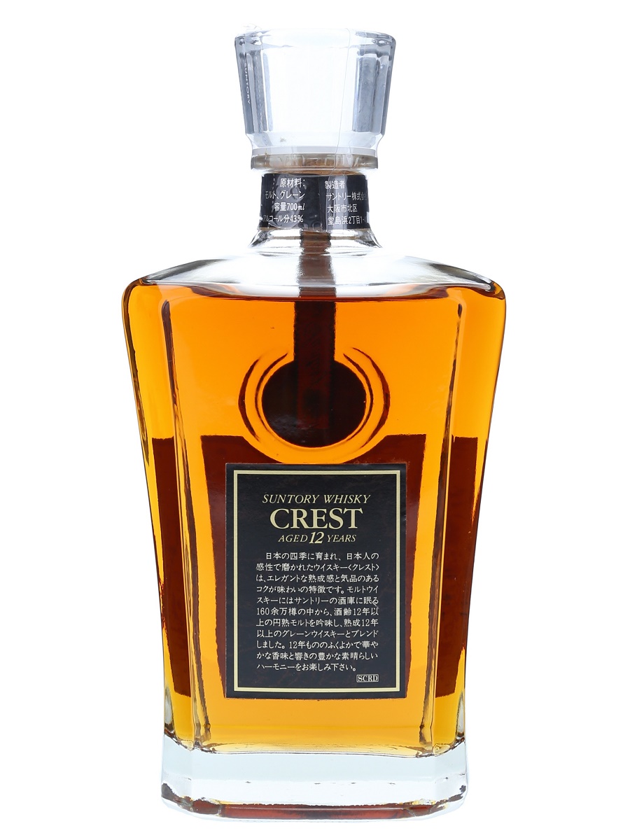 サントリー クレスト 12年 700ml / 43% - 歌舞伎ウイスキー 日本の
