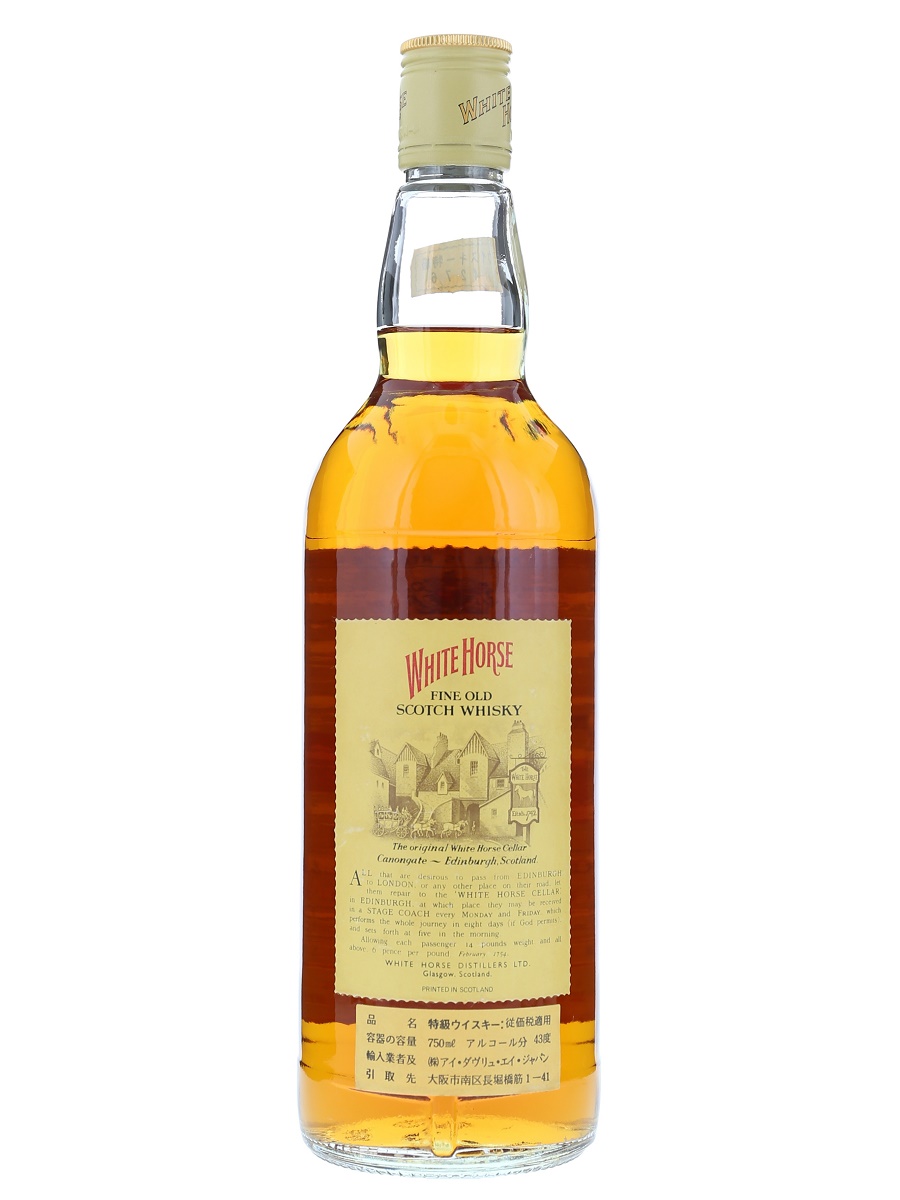 未開栓 WHITE HORSE ファインオールド 760ml 特級 2本 古酒 公式通販