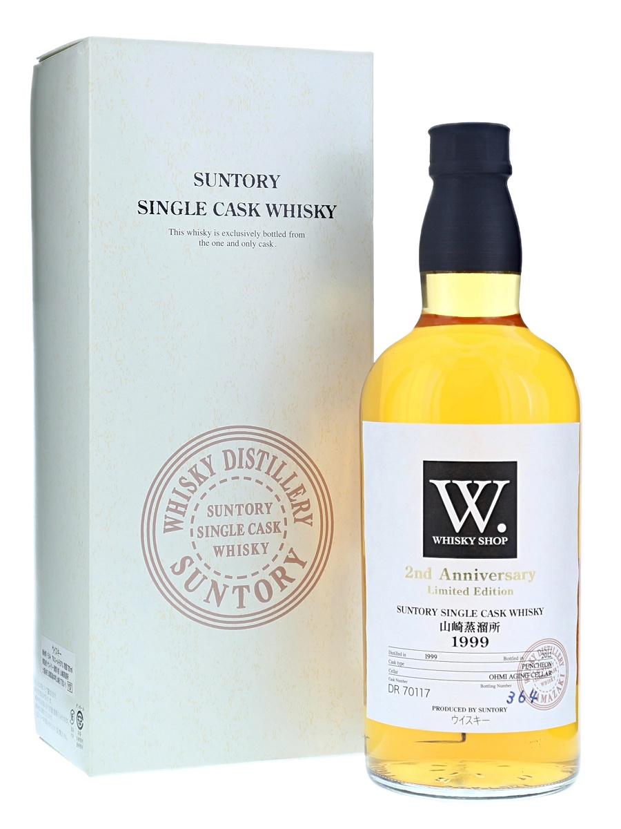1999山崎蒸留所 SUNTORYサントリー シングルカスク サントリー