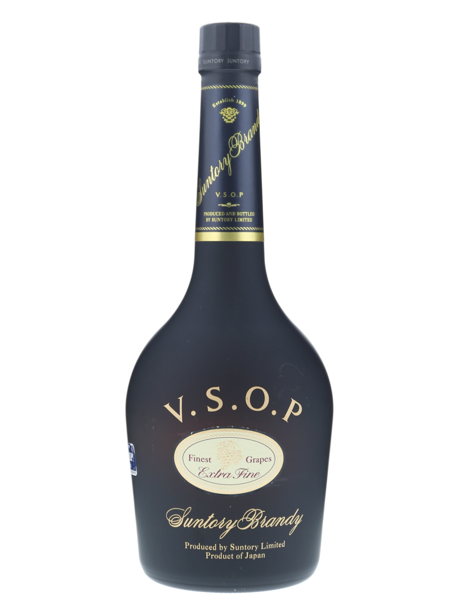 Suntory VSOP Frosty Bottle 66cl / 40% - Kabukiwhisky Buy Japanese