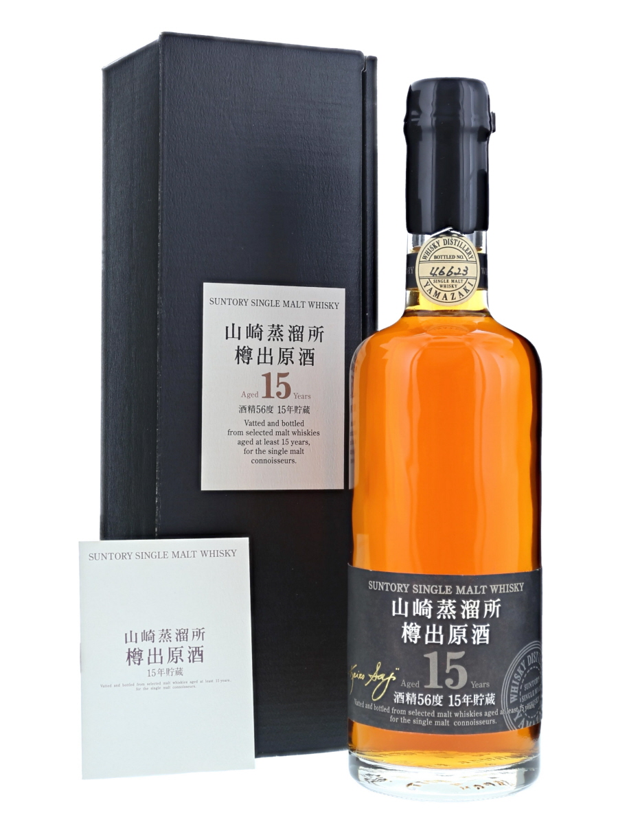 山崎蒸溜所樽出原酒15年貯蔵56度