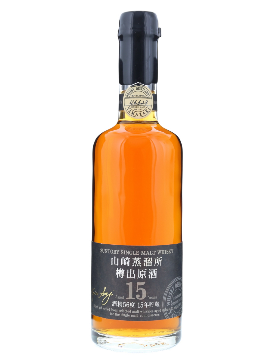 三得利山崎蒸馏所纯麦芽威士忌15年樽出原酒酒精56度600ml /56% - 歌舞