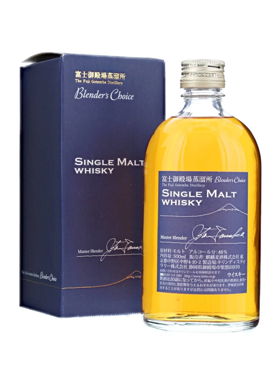 富士御殿場蒸留所 ブレンダーズ チョイス シングルモルト 500ml / 46