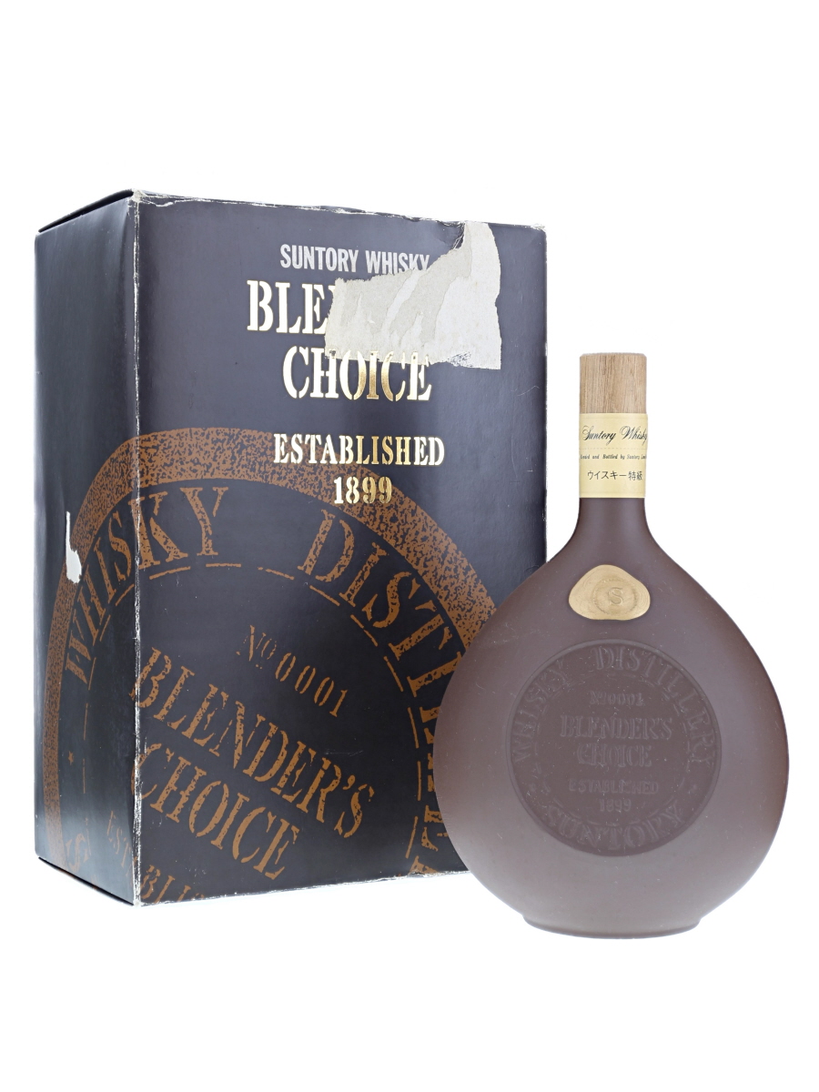 サントリー ブレンダーズ チョイス 陶器 ボトル 特級 720ml / 43