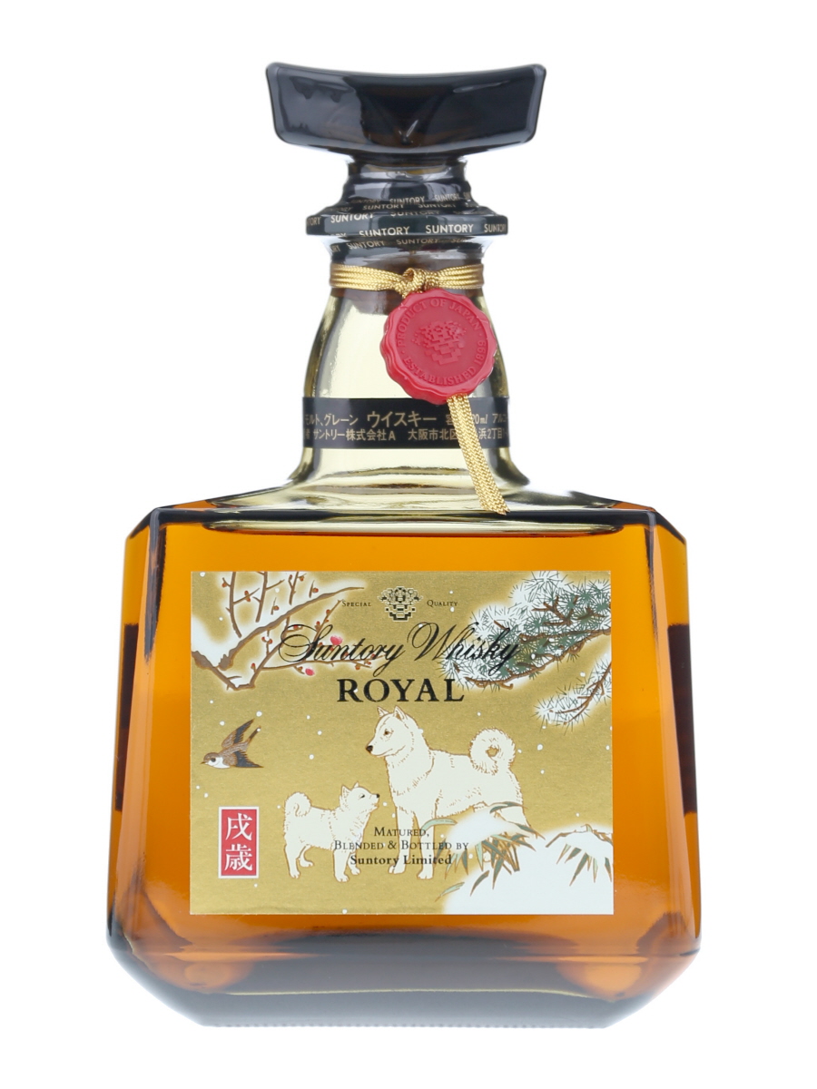 サントリー ローヤル 干支ラベル 戌 720ml / 43% - 歌舞伎ウイスキー