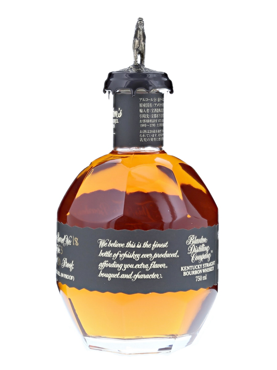 モンゴリアのビンテージ酒(ウィスキー、バーボン)