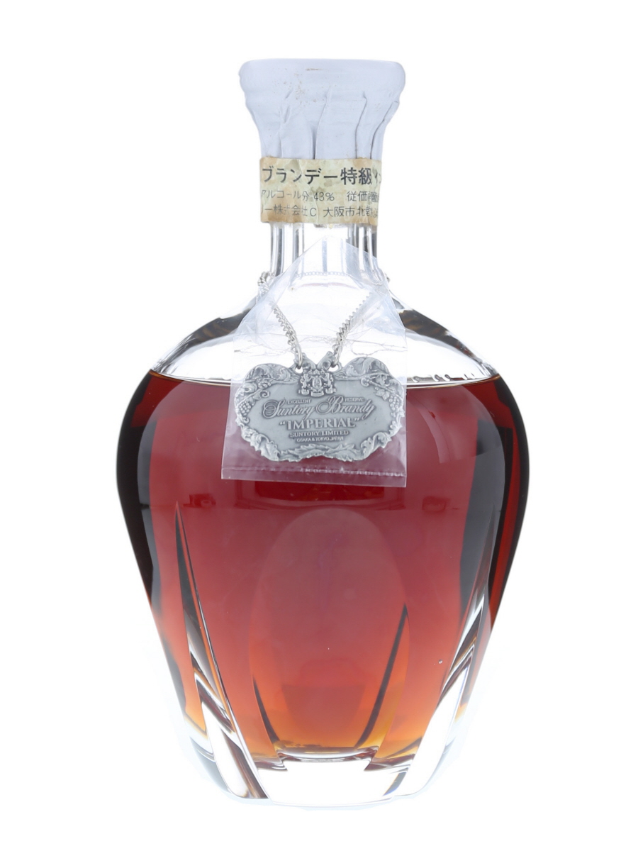 Suntory Imperial Brandy Bot. Pre1989 60cl / 43% - Kabukiwhisky Buy