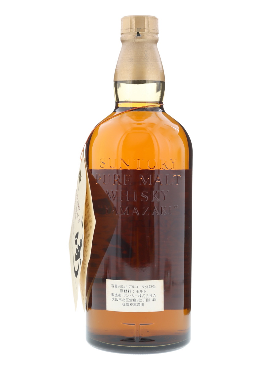 サントリー 山崎 ピュアモルト 特級表示 760ml / 43% - 歌舞伎
