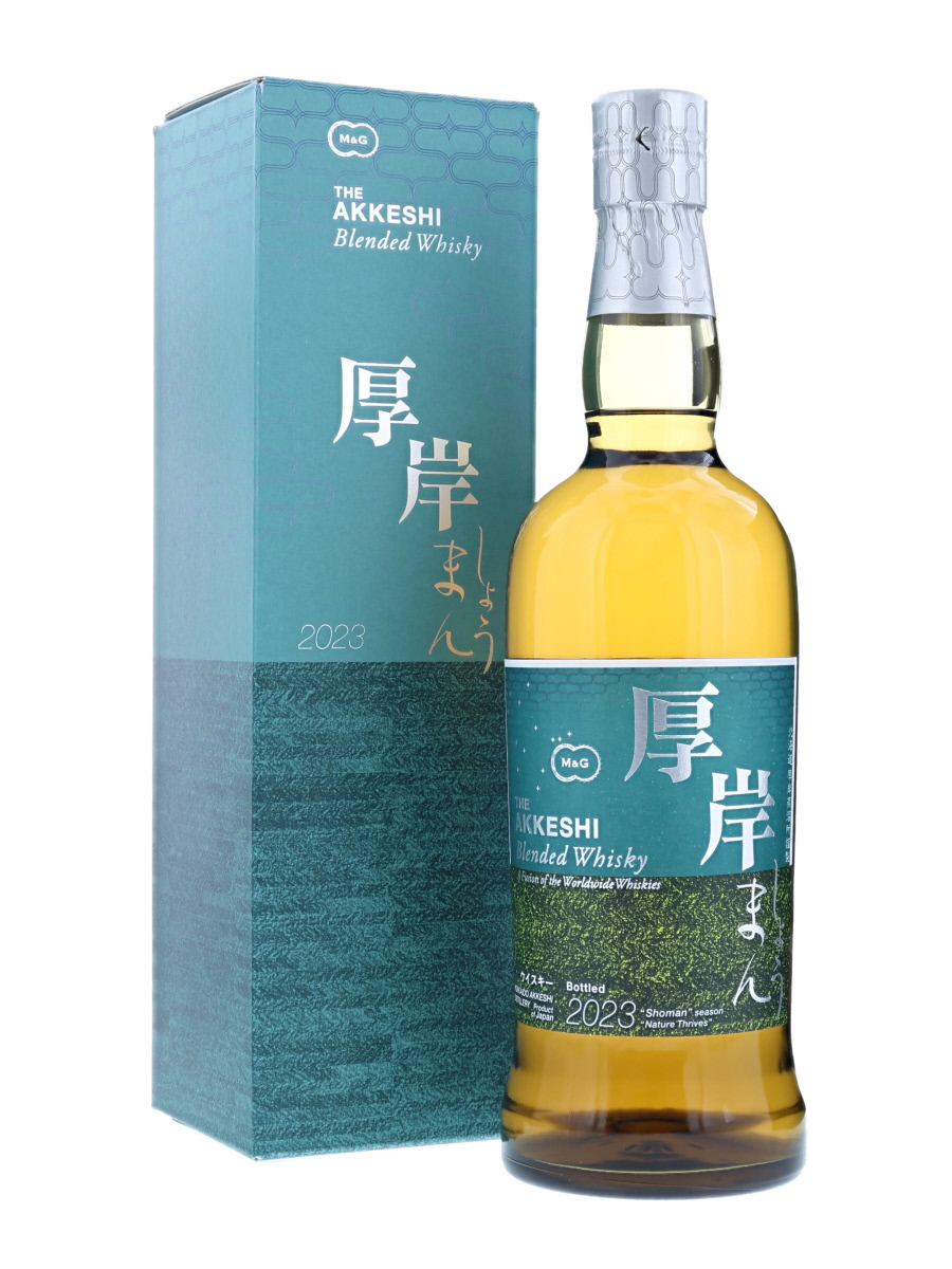 厚岸 小満 しょうまん 2023 700ml / 48% - 歌舞伎ウイスキー 日本の