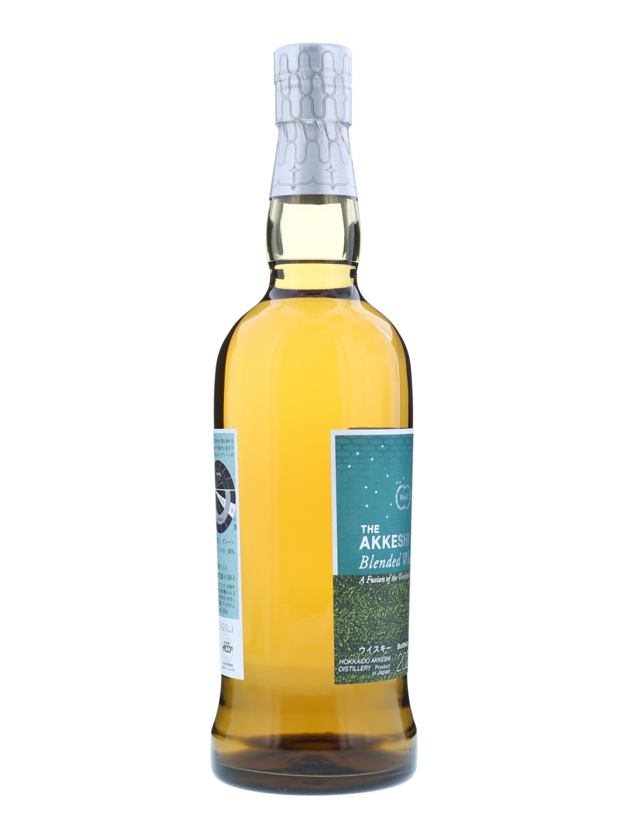 厚岸 小満 しょうまん 2023 700ml / 48% - 歌舞伎ウイスキー 日本の