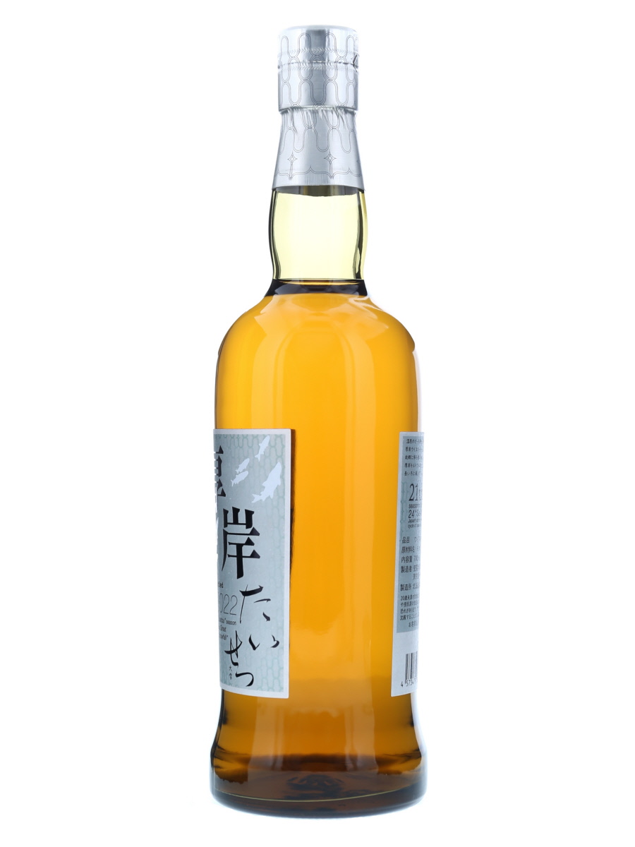 厚岸 大雪 2022 700ml