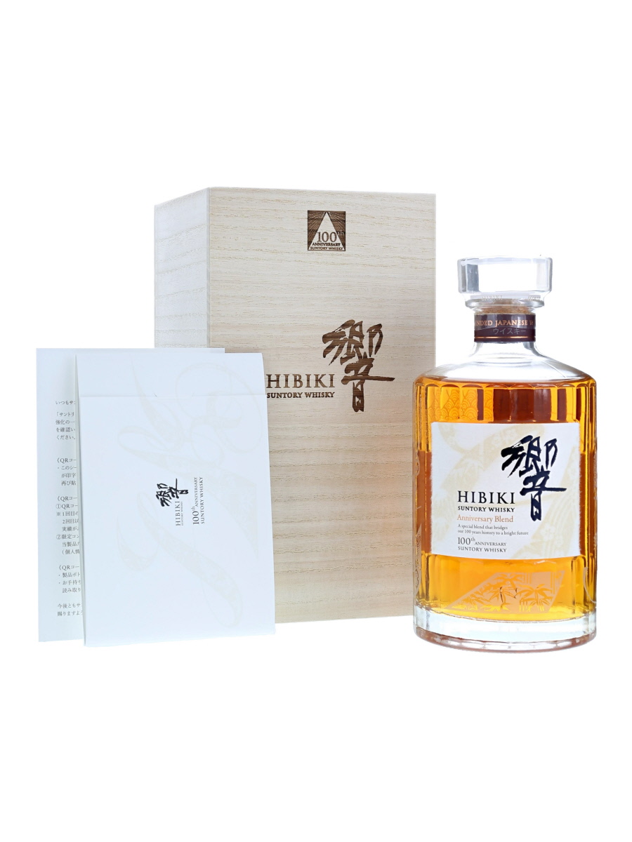 Hibiki 100th Anniversary Blend 70cl / 43% - Kabukiwhisky Buy