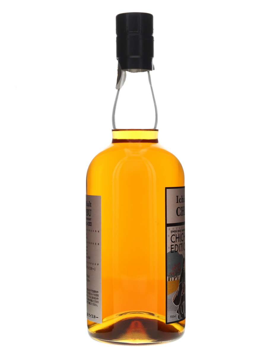 イチローズモルト 秩父エディション 2023 梅酒カスク53% 540本限定