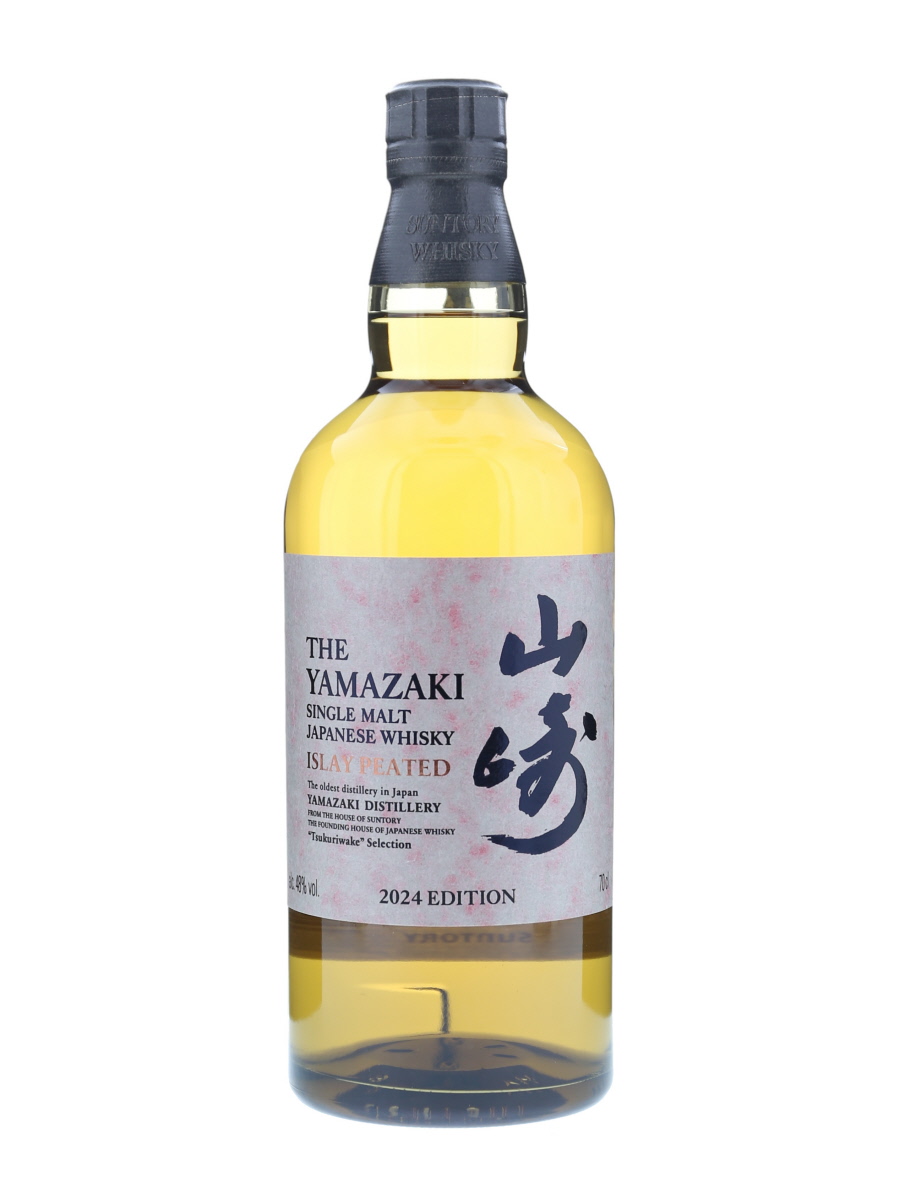 山崎 ウィスキー islay peated アイラピーテッド Suntory Yamazaki