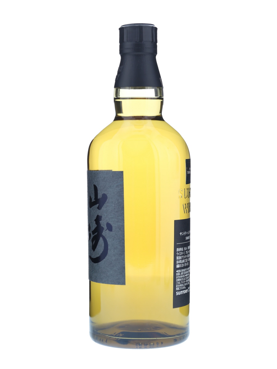 新品未開封】山崎 SMOKY BATCH 免税店限定 山崎 SMOKY BATCH The