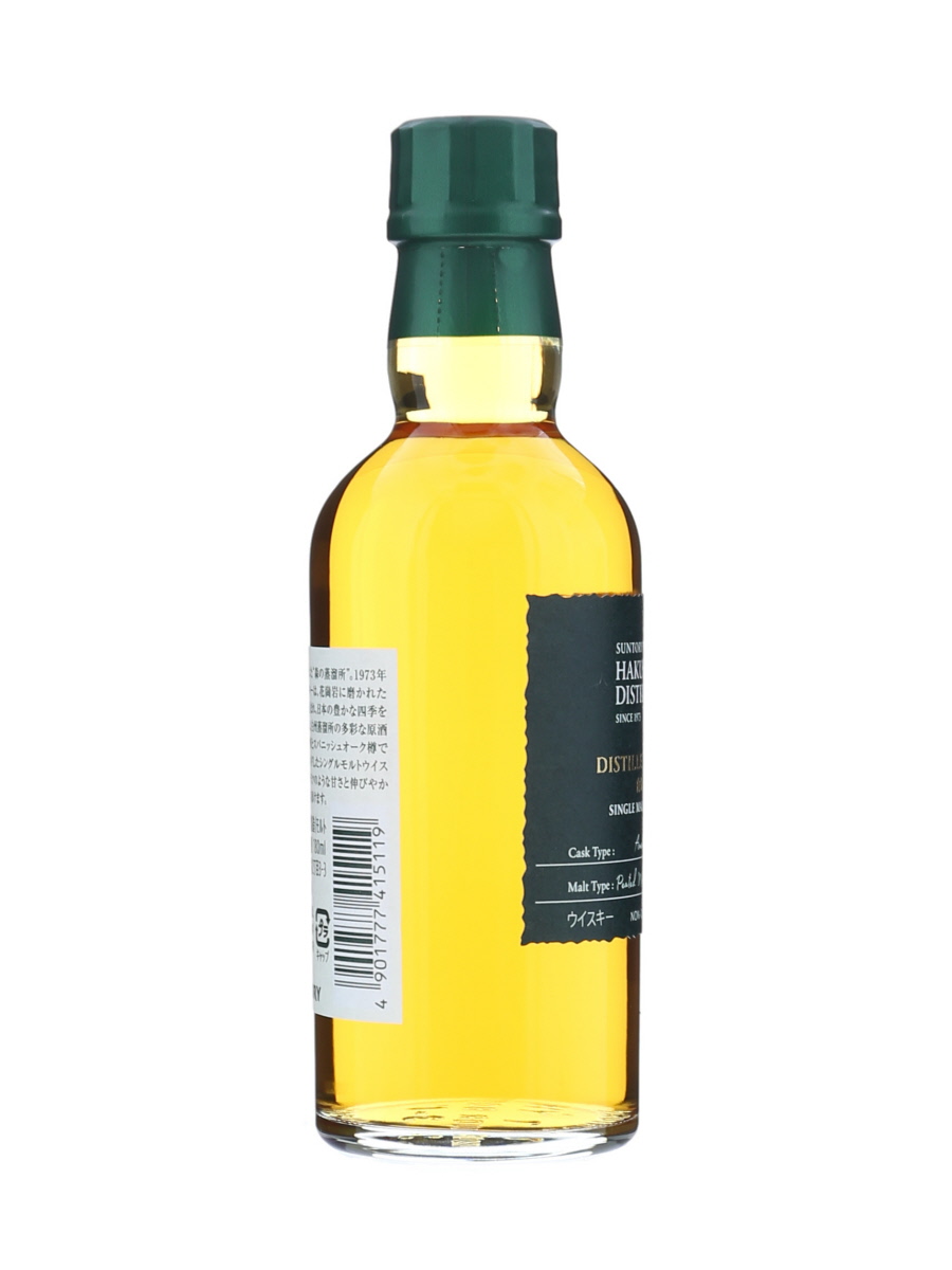 白州蒸留所 シングル モルト アメリカンオーク＆スパニッシュ オーク