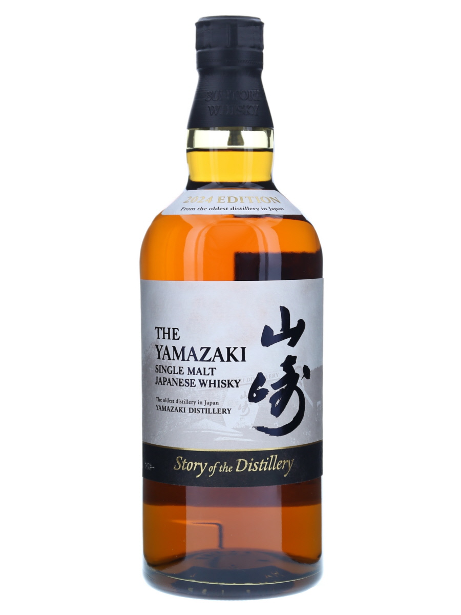 Yamazaki Story of The Distillery 2024 Edition 70cl / 43