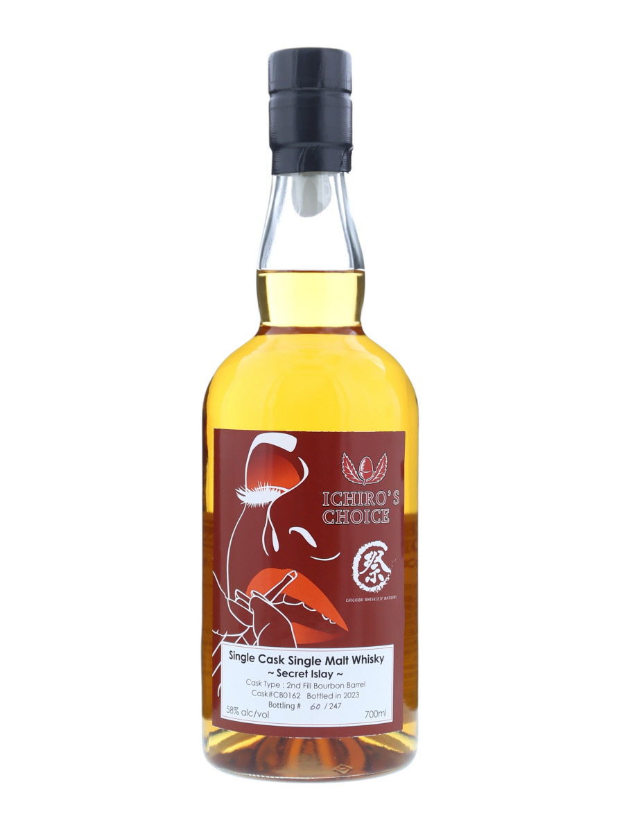 秩父ウイスキー祭 2023 イチローズチョイス #CB0162 シークレット