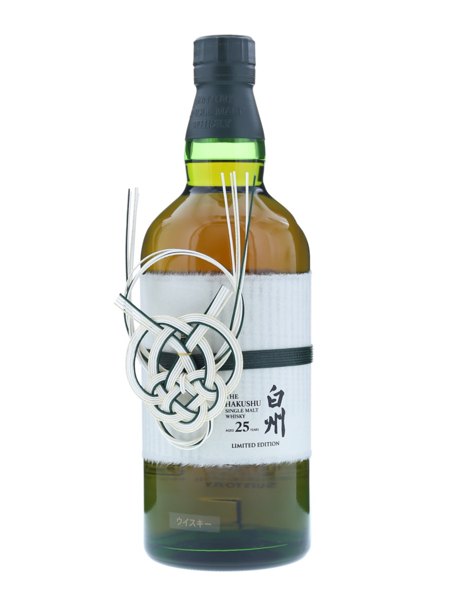サントリー 白州 25年 リミテッドエディション 白州 25年 リミテッド