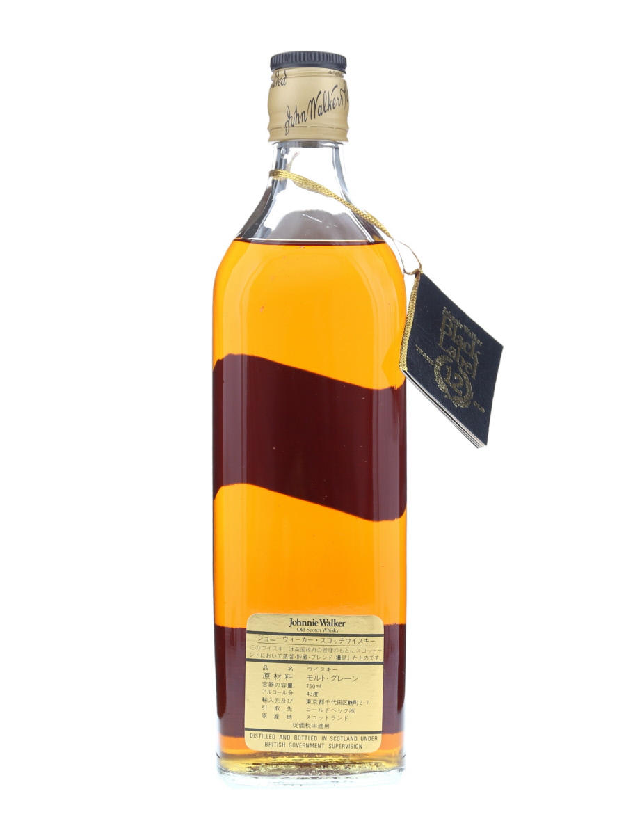Johnnie Walker Black Label 12 Year Bot. Pre1989 75cl / 43