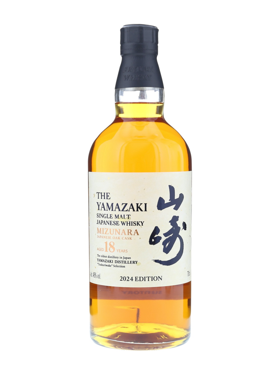 空瓶 空箱 未洗浄 山崎18年 サントリー ウイスキー 空瓶】山崎 18年