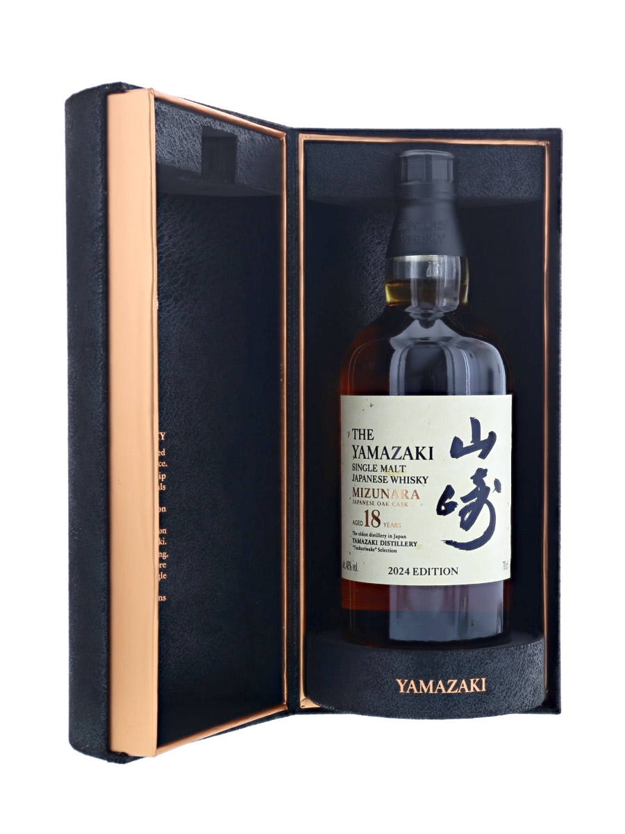 山崎 18年 ミズナラ つくりわけ 100周年 2024 エディション シングル