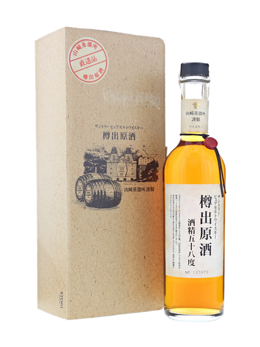 サントリー 山崎蒸留所 ピュア モルト 樽出原酒 酒精五十八度 500ml