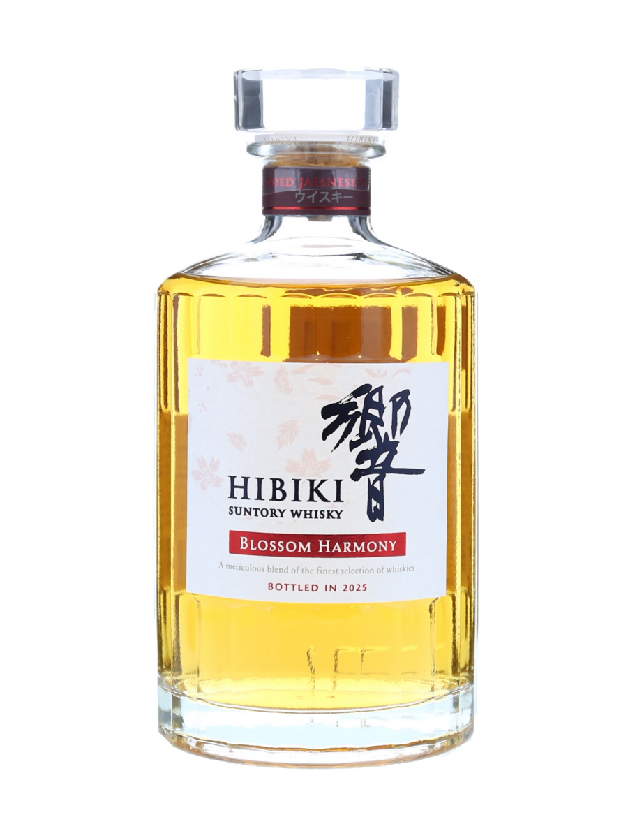 Hibiki Blossom Harmony 2025 70cl / 43% - Kabukiwhisky Buy Japanese