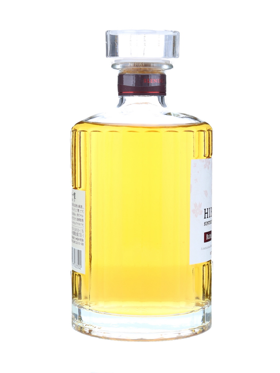Hibiki Blossom Harmony 2025 70cl / 43% - Kabukiwhisky Buy Japanese