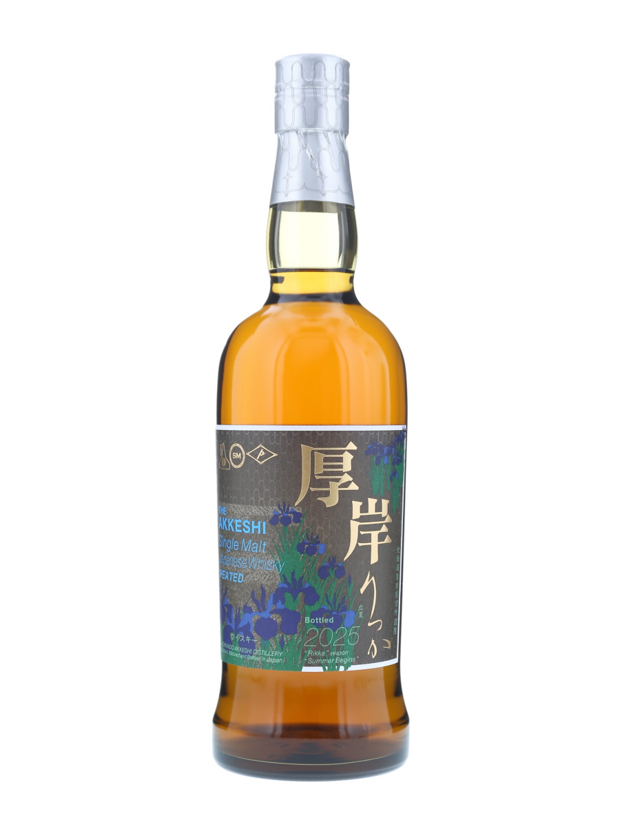 厚岸 立夏 2025 700ml / 55% - 歌舞伎ウイスキー 日本のウイスキー通販