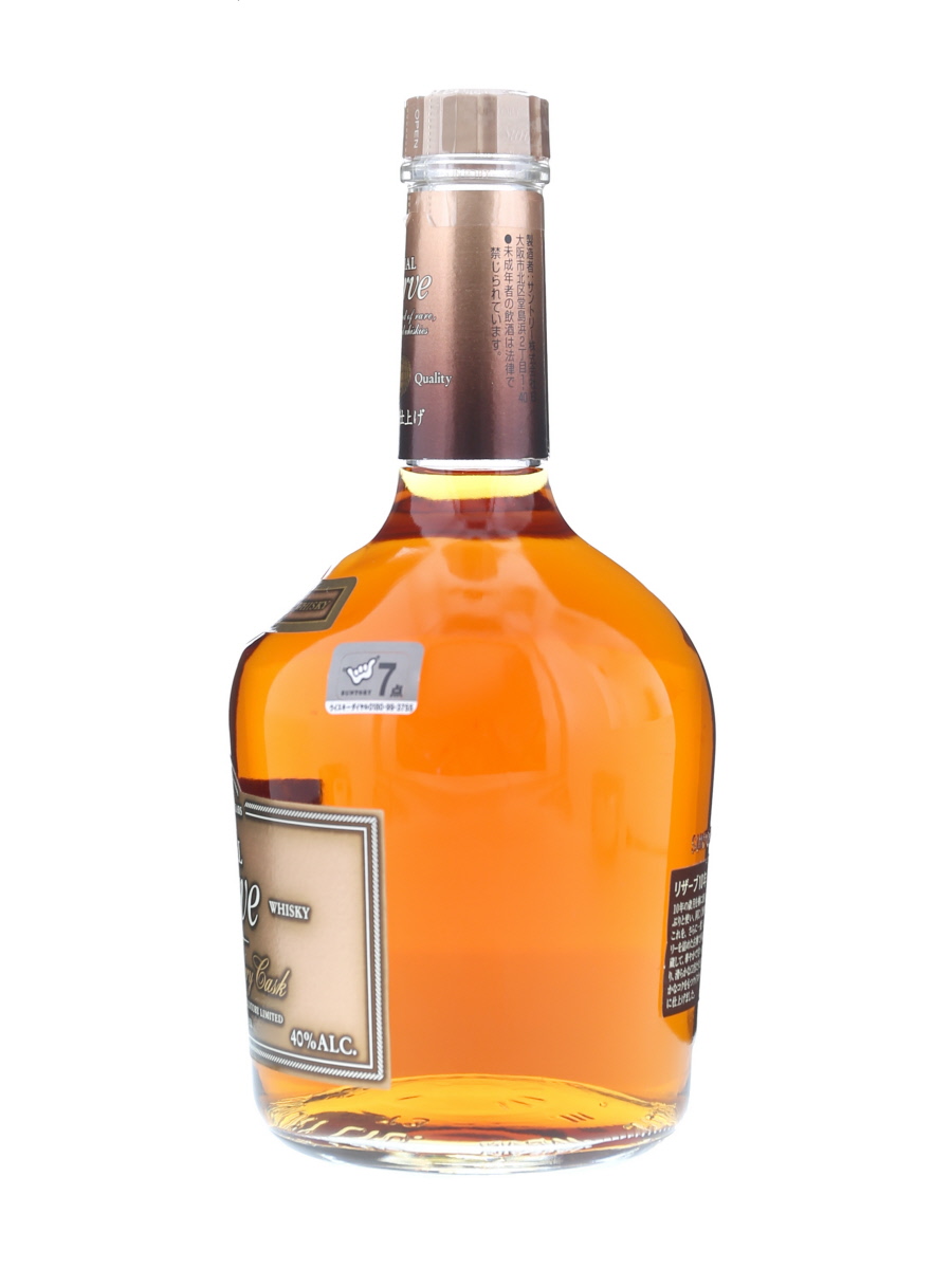 サントリー スペシャル リザーブ 10年 シェリー樽仕上げ 700ml / 40