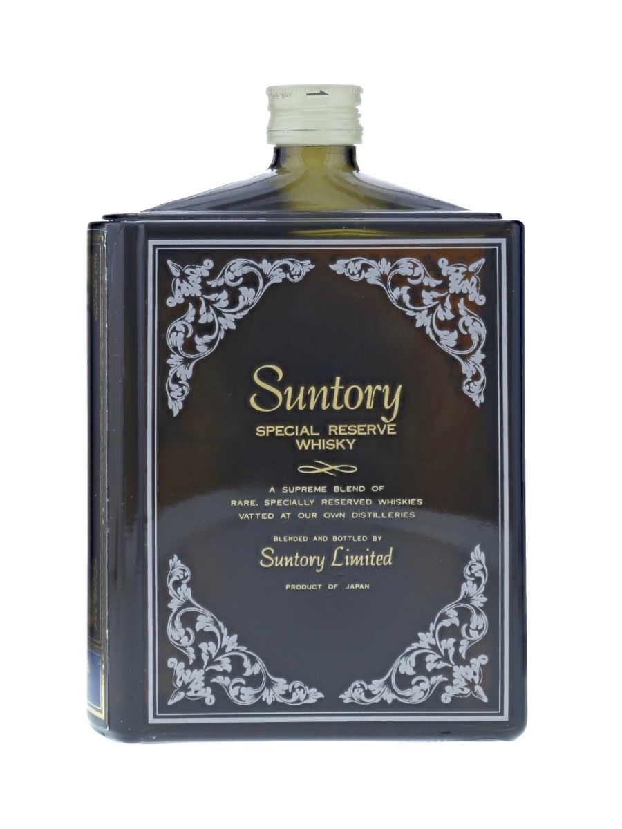 サントリーリザーブ ブック型ウイスキー 未開栓】 SUNTORY サントリー