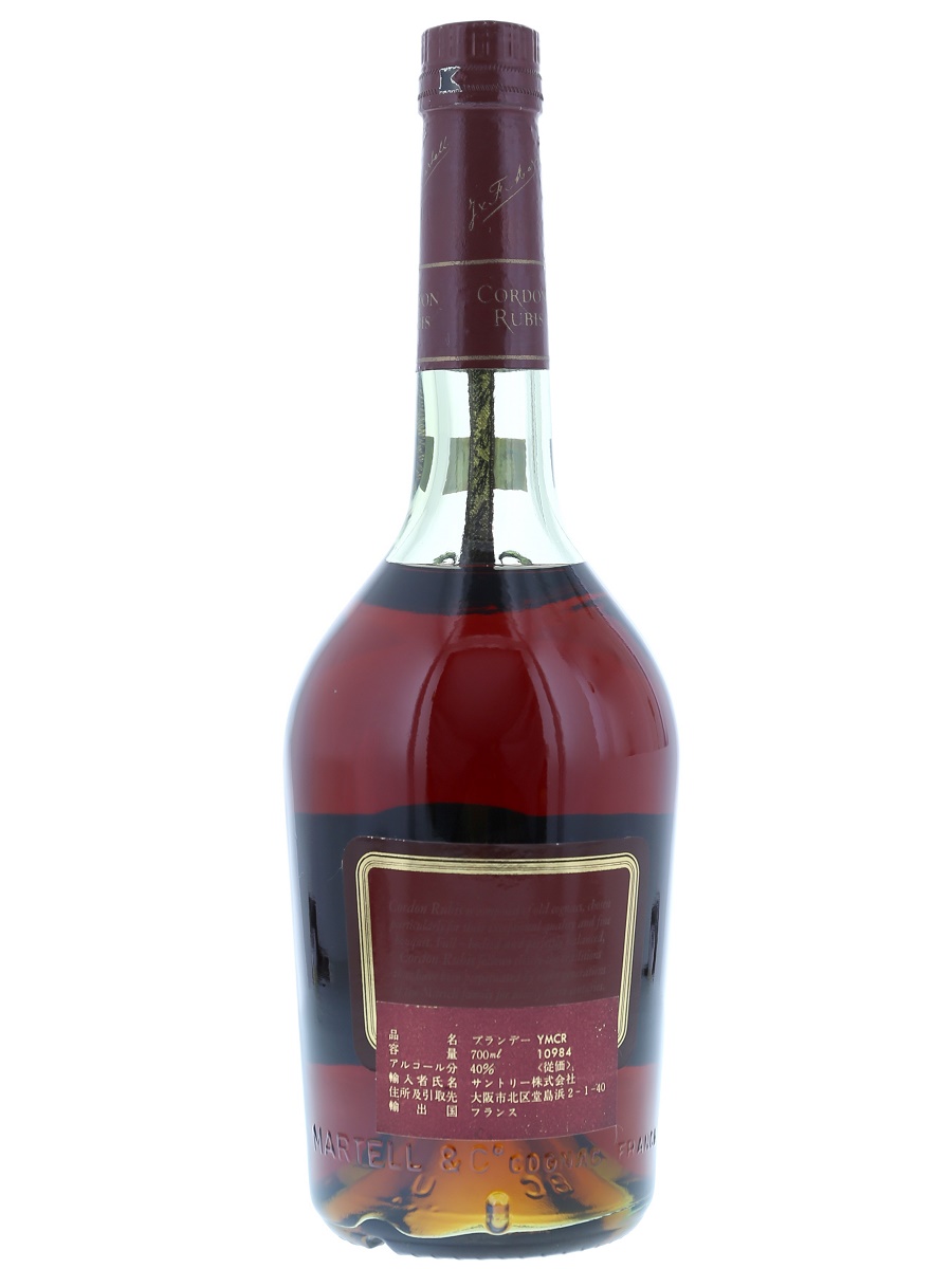 Martell Cordon Rubis Cognac Bot. Pre1989 70cl / 40% - Kabukiwhisky