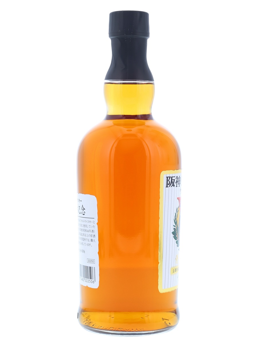 軽井沢 12年 阪神タイガース 優勝記念 2003 700ml / 40% - 歌舞伎