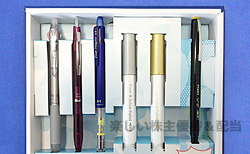 パイロットコーポレーション（7846）の株主優待紹介