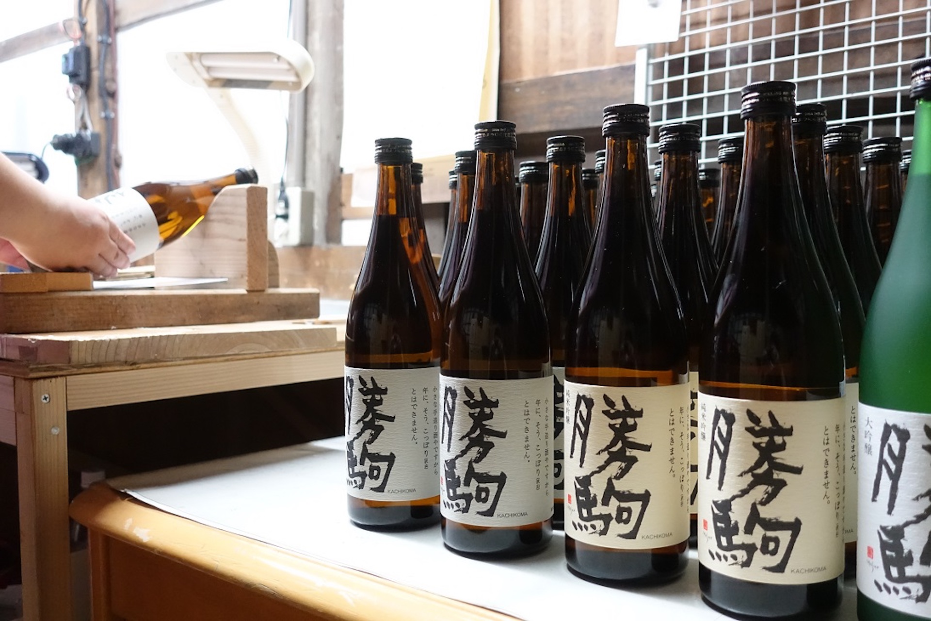 2本セット】勝駒 かちこま 1800ml 製造 2023.4 2023.11 勝駒｜有限会社