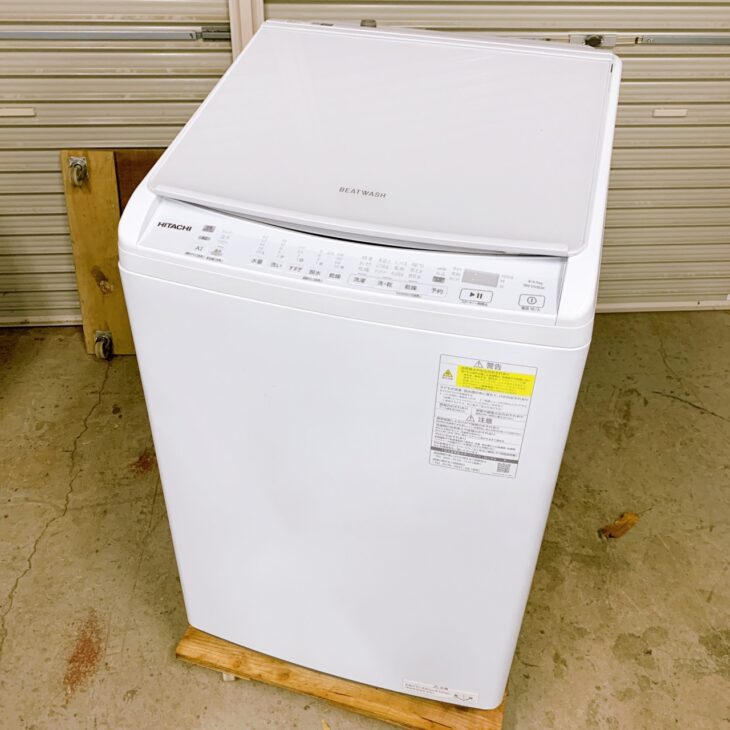 茨城県潮来市で日立ビートウォッシュ BW-DV80K 洗濯乾燥機を出張買取
