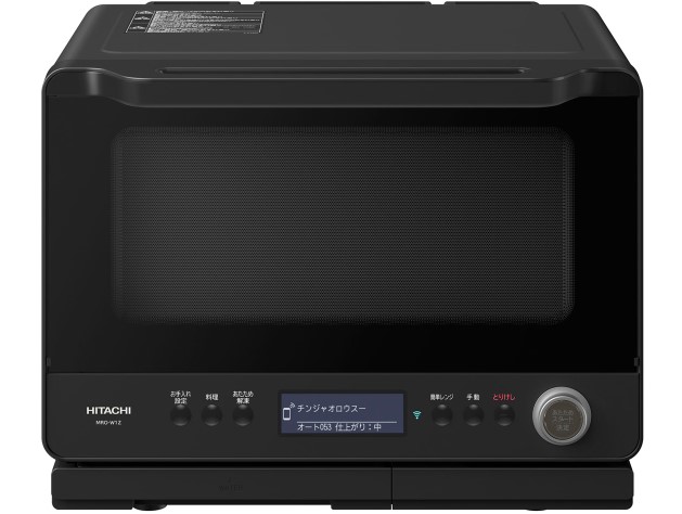 日立 オーブンレンジ ヘルシーシェフ MRO-W1Z フロストブラック ｜出張