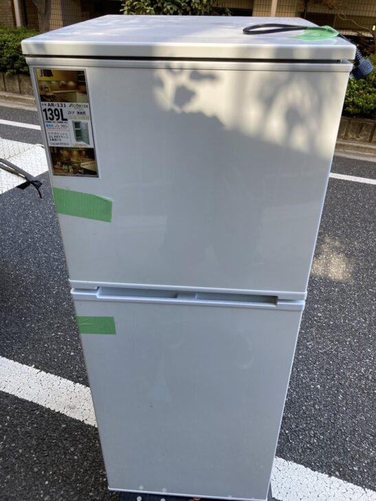 Abitelax(アビテラックス)2ドア冷蔵庫 AR-131のご紹介