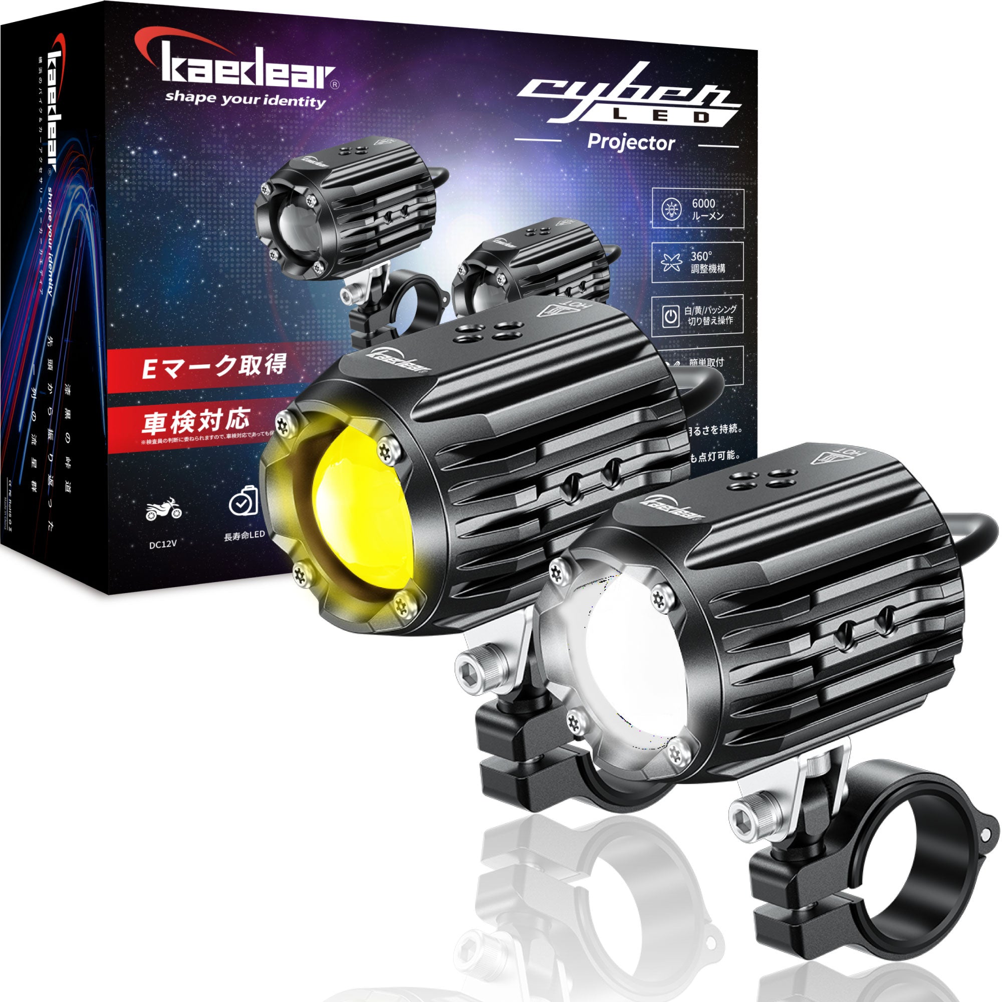 Kaedear(カエディア) Cyber LED プロジェクター ライト KDR-K10-W30