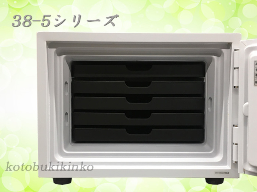 金庫安心アドバイザーのいる専門店】 DH38-5 プッシュ式 ダイヤセーフ