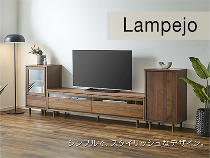 キャビネット｜大川家具インテリア通販 大川こもれび家具