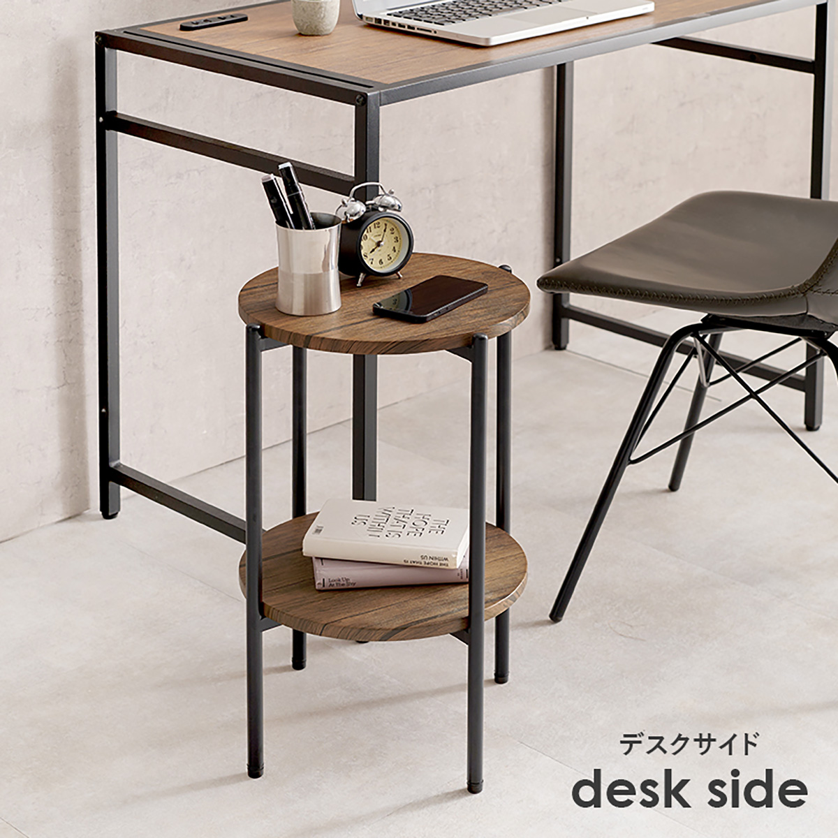 WA＋ BEETLE ビートル木製 サイドテーブル 送料込み 【公式通販】