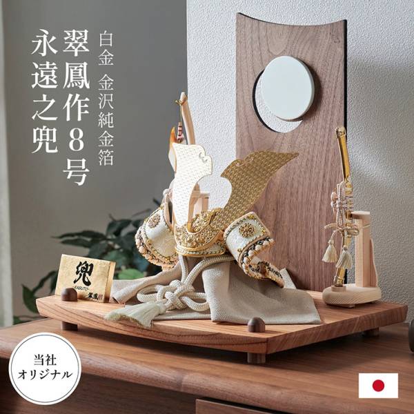 週末値引陶器の城と人形の装飾品