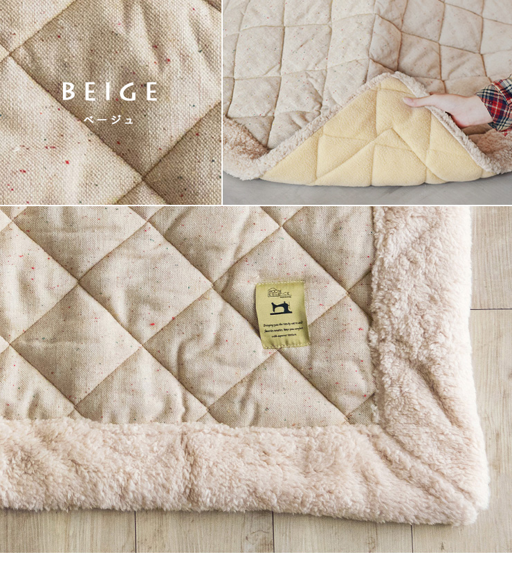 薄掛け こたつ布団単品 正方形 TWEED(ツイード) 約190x190cm KK-101 2