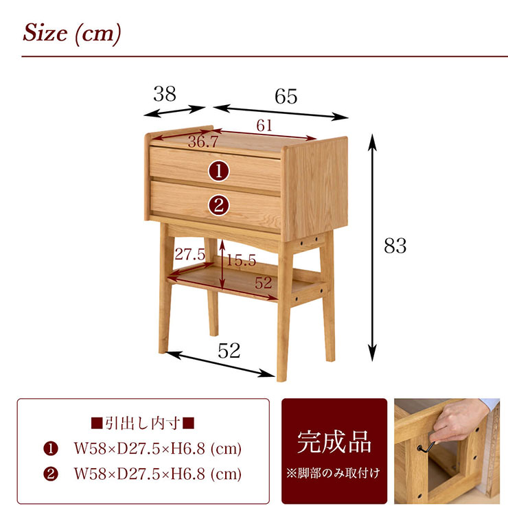コンソールテーブル 幅65cm KICCA(キッカ)の通販情報 - 家具通販の