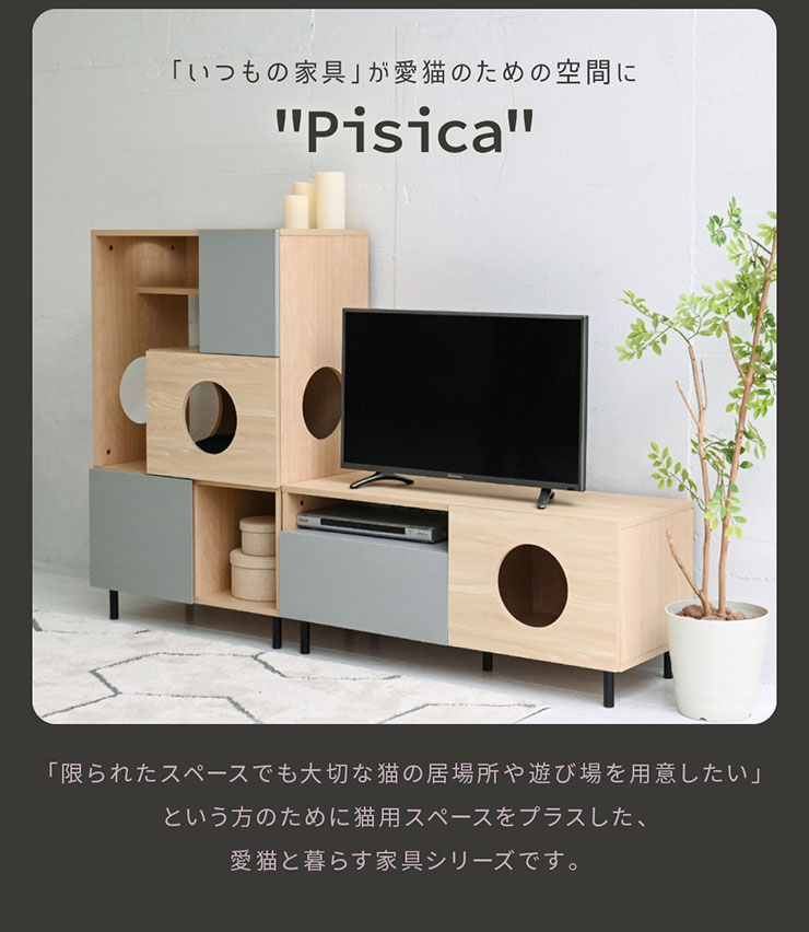 momo〜飾棚【シノワズリ】猫脚コーナーキャビネット momo〜飾棚