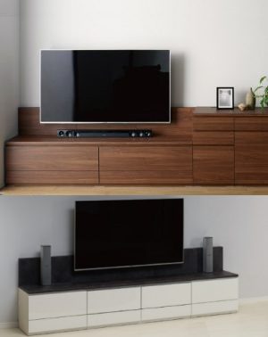 パモウナ《Pamouna》テレビボード