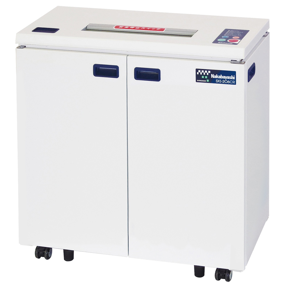ナカバヤシ オフィスシュレッダー SXI-206CR 幅650 奥行300 高さ700